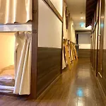 bnbplus Wa Shinbashi International