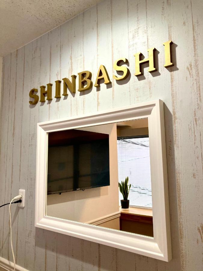 Bnb+ Shinbashi Auberge de jeunesse